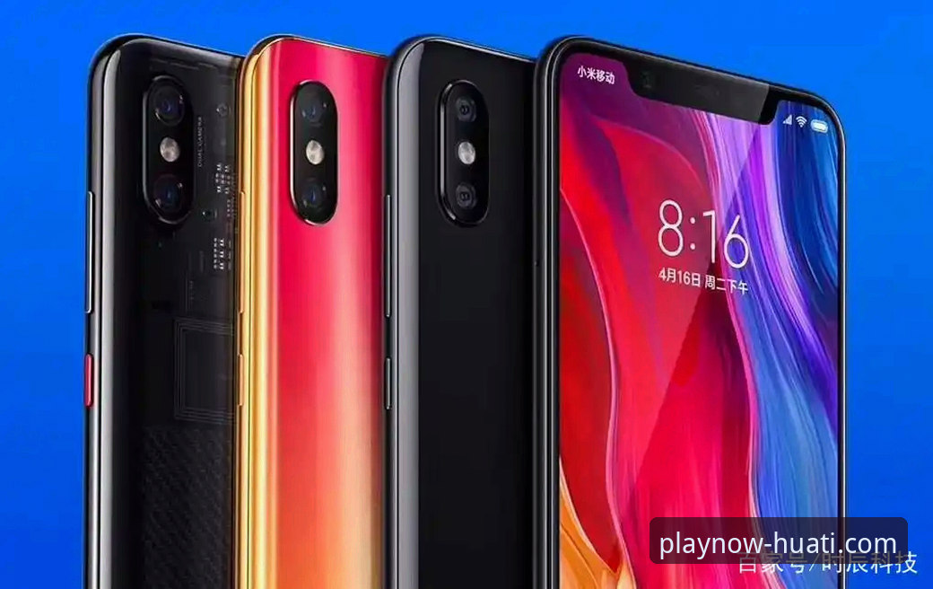 华体会app二维码下载2026最新版本 华体会体育平台2026版本重大升级:全新二维码下载功能与用户体验革新