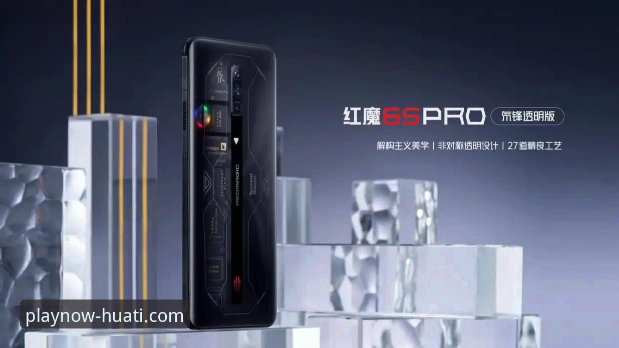 华体会app二维码下载2026最新版本 华体会体育平台2026版本重大升级:全新二维码下载功能与用户体验革新