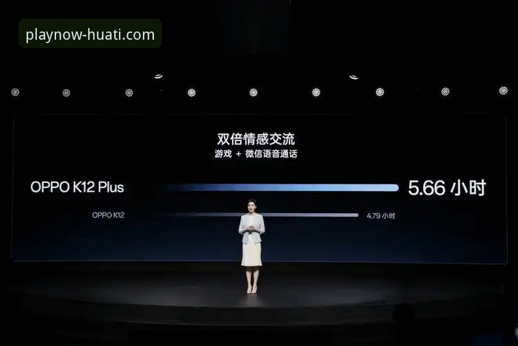 华体会体育app下载 资深用户分享:华体会体育平台v3.5.2实战心得,解锁赛事新视角