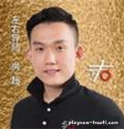 林晓雅